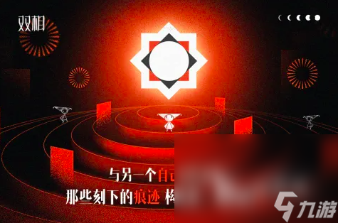 2025智力游戏有哪些推荐 益智手游排行榜前10名