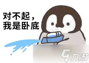 聊聊米系两代制作人的不同叙事风格