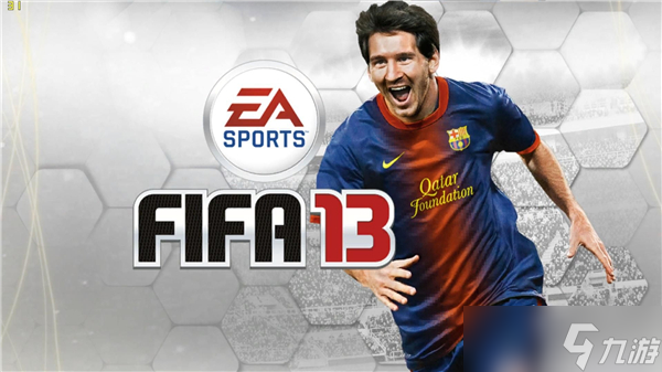 FIFA13闪退解决指南