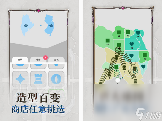 吞并领土的游戏有没有 2025流行的吞并领土游戏合集