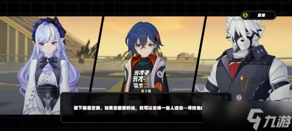 聊聊米系两代制作人的不同叙事风格