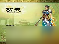 20年前的今天：周星馳+仙劍+侍魂?《功夫OL》6月封測