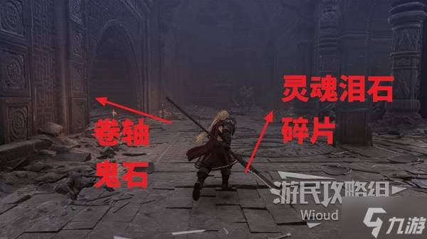 《第一狂战士卡赞》人类赛伦斯附加任务攻略 人类赛伦斯任务完成方法