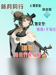 惊爆！新月同行小型叉车，这样恢复超厉害！