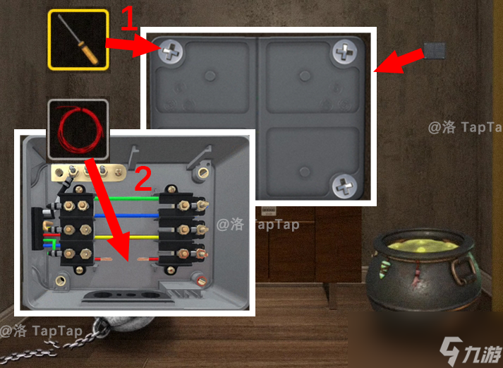 《Escape Room》万圣节超详细攻略