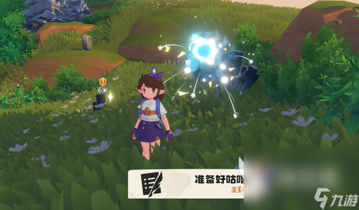 洛克王国世界怎么预约 洛克王国手游玩法攻略