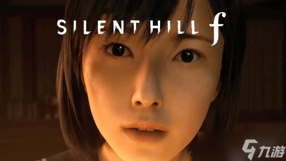 《寂静岭f》官方音效团队赴日实地录音 还原真实音效