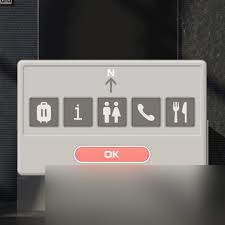 Escape Room圣诞节ALOHA过关方法