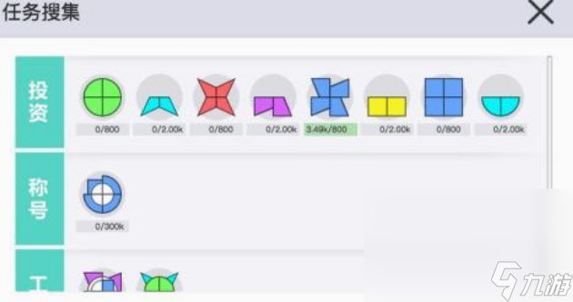 热门的图形游戏有哪些 2025必玩的图形游戏分享截图