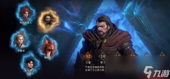 《龙息神寂》士兵加点攻略
