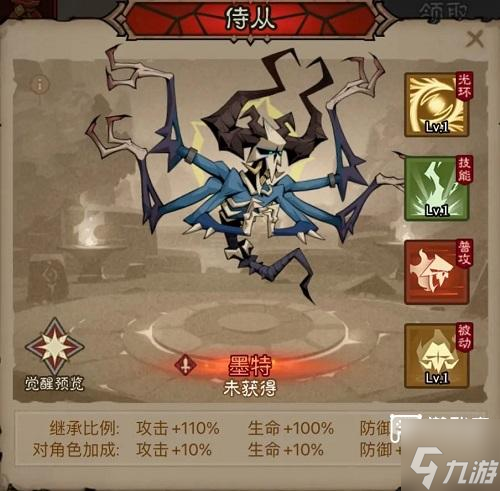 英雄没有闪混沌牧场速通流派推荐攻略