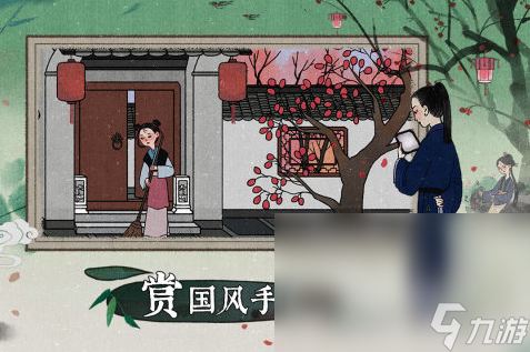 2025智力游戏有哪些推荐 益智手游排行榜前10名