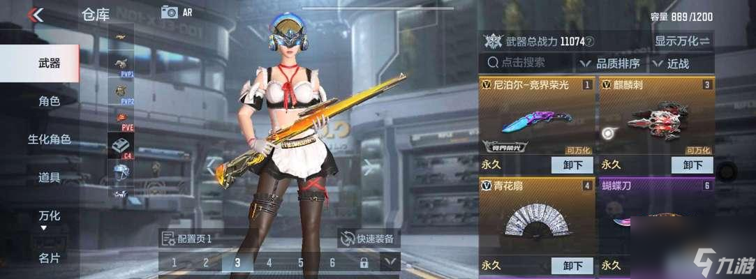 穿越雷麒麟与无影剑哪个更值得选择？