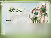 20年前的今天：周星馳+仙劍+侍魂?《功夫OL》6月封測