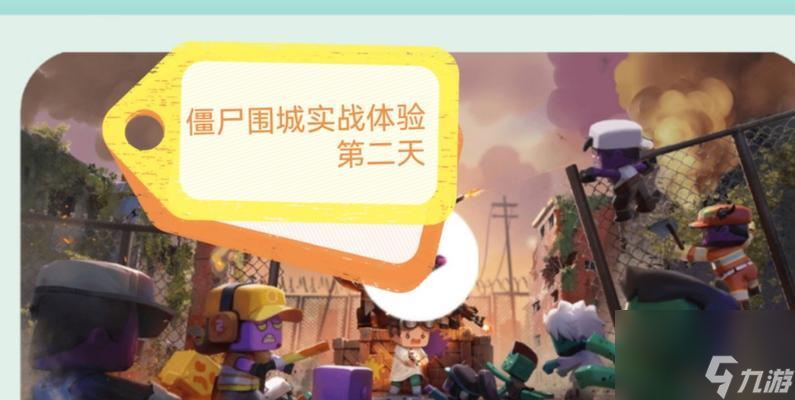 迷你世界恐怖世界如何应对？