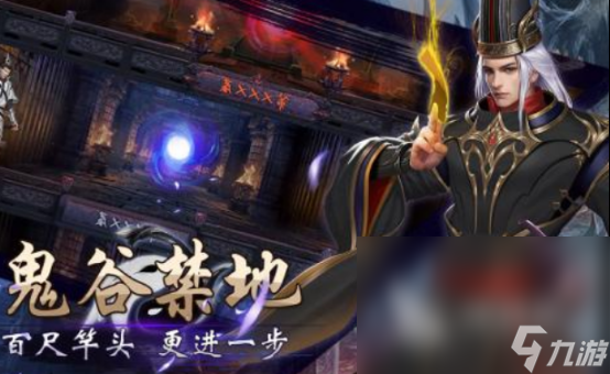 耐玩的战国游戏叫什么经典的战国手游推荐分享2025