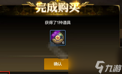 dnf手游1周年庆开启时间
