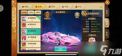 暗区突围手游福利苹果〖暗区礼盒是什么〗
