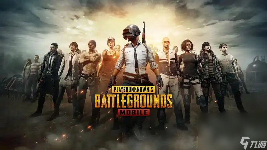 PUBG加速器用哪个 PUBG加速器分享截图