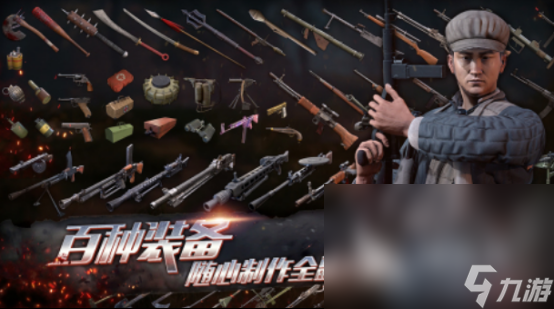 经典的战斗游戏有哪些2025好玩的战斗手游下载推荐