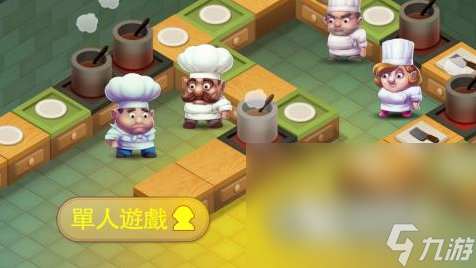 精彩的双人闯关游戏推荐2025 超有趣的双人体验手游大盘点
