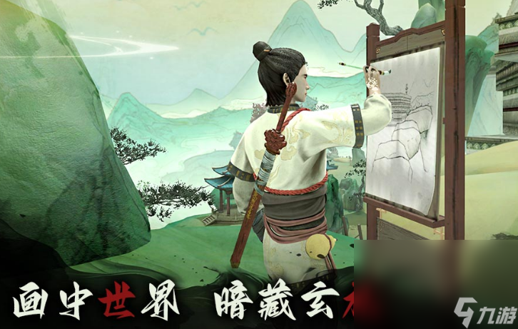 热门的恐怖手机游戏有哪些 2025耐玩的恐怖手机游戏排名截图