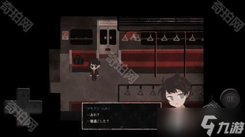 Steam压倒性好评解谜类恐怖冒险游戏《终焉车站》于手机推出