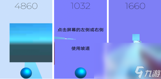 必玩的球游戏在哪里下载2025高人气的球手游推荐分享