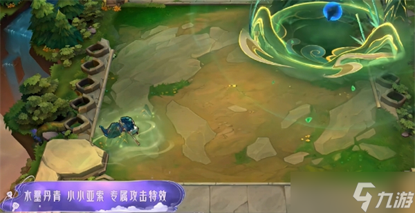 金铲铲之战水墨丹青皮肤特效怎么样