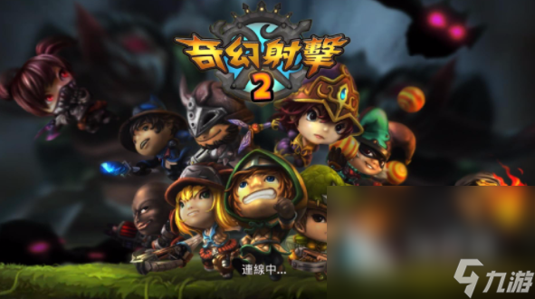 一款法师在森林里打怪的游戏是什么 2025受欢迎的打怪游戏推荐