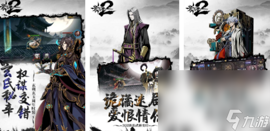 有个横版手游叫什么之刃2025耐玩的什么之刃手游合集