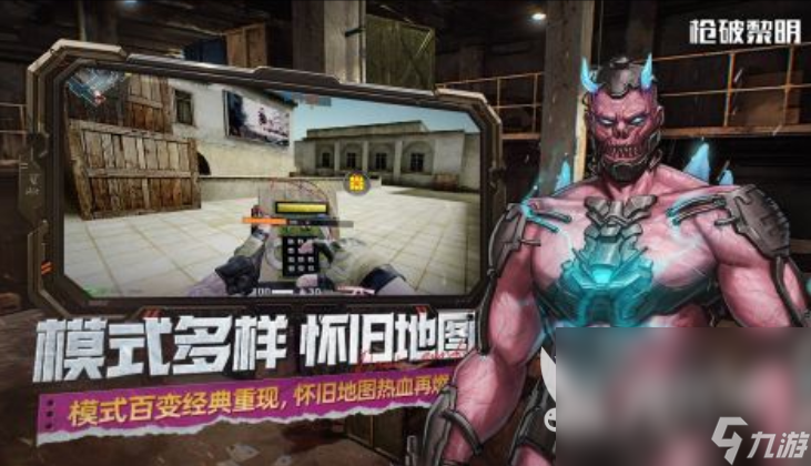好玩的中文版游戏推荐 2025受欢迎的游戏有哪些