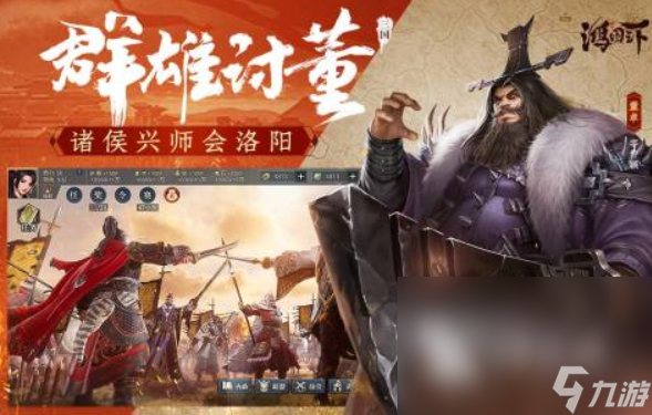 腾讯的游戏下载推荐 2025最流行的腾讯手游大全