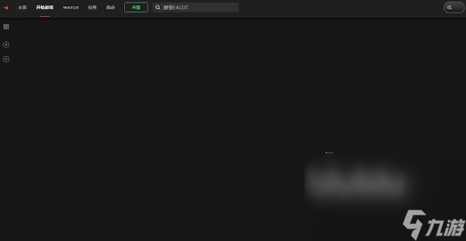 FACEIT加速器怎么选 FACEIT加速器使用推荐