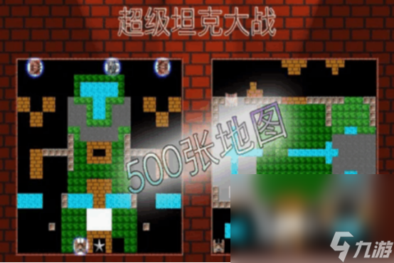 忍者龟游戏正版的有什么 2025经典的忍者龟游戏分享