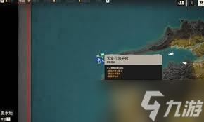 孤岛惊魂6天堂石油平台如何获取武器
