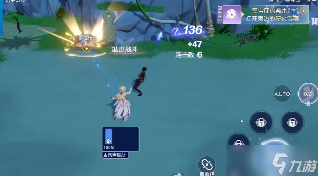 《悠星大陆》副本玩法介绍