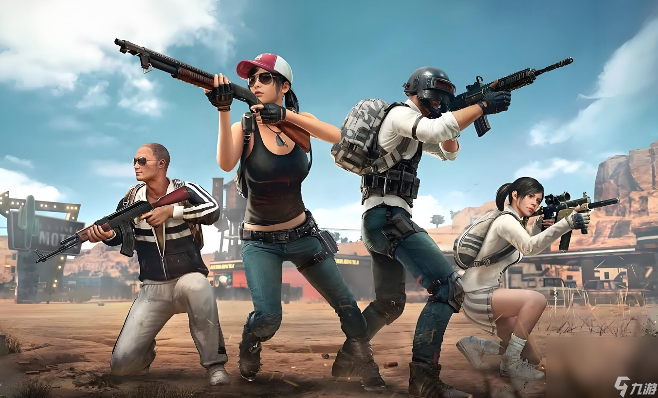 pubg加速器什么好用 pubg电竞级加速器分享截图