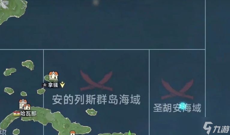 《大航海时代传说》海盗攻略