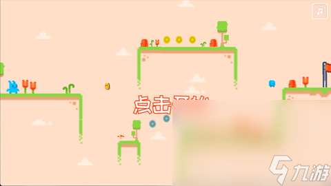 趣味的消磨时间的游戏排行 2025超热门的游戏大全截图