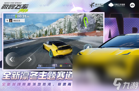 虛幻4的游戲有哪些2025 好玩的用虛幻4做的游戲大全