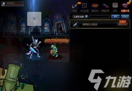 DNF武器如何幻化