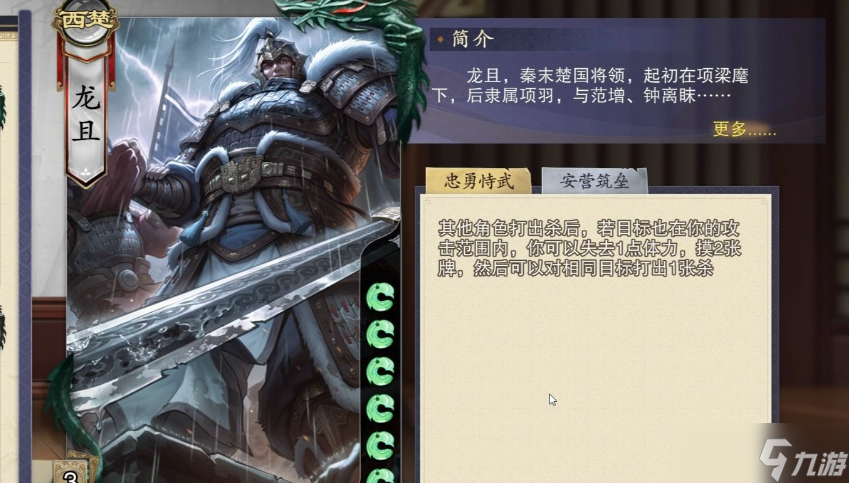 代号杀战役模式怎么玩-战役模式玩法介绍