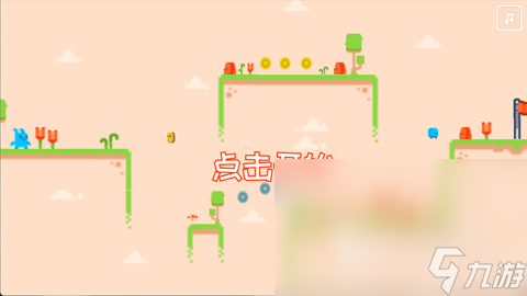 趣味的消磨时间的游戏排行 2025超好玩的小游戏合集