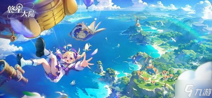 悠星大陆战士怎么玩-战士玩法技巧大全