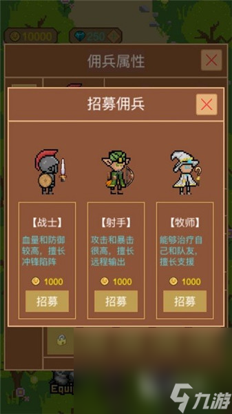 趣味的消磨时间的游戏排行 2025超好玩的小游戏合集