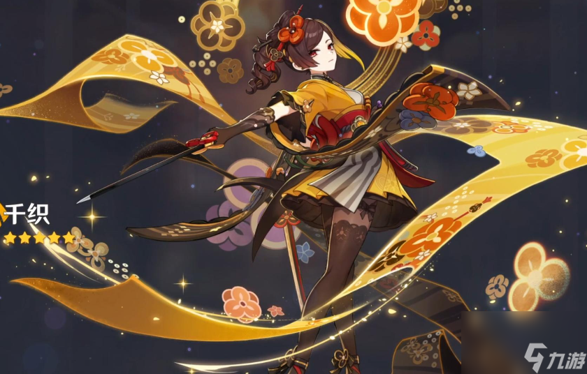 《原神》中我培养的五大冷门瑰宝角色，常被玩家忽视！