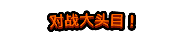《卡多梦：超能自走棋》游戏特色内容介绍