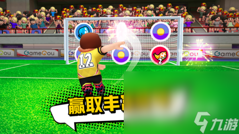 2025足球小游戏有哪些推荐 好玩的足球小游戏盘点