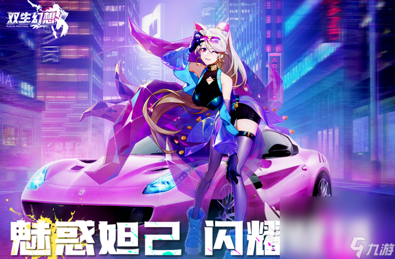 2025什么卡牌游戏好玩 备受欢迎的十款卡牌游戏集锦